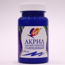 Akril boya Луч, göy, 100 ml