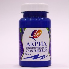 Akril boya Луч, göy, 100 ml