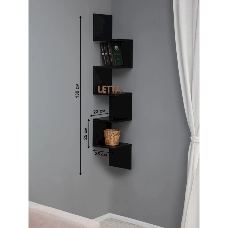 Полка Letta, коричневая, ЛДСП, 25.4х24х138 см Полка Letta, коричневая, ЛДСП, 25.4х24х138 см