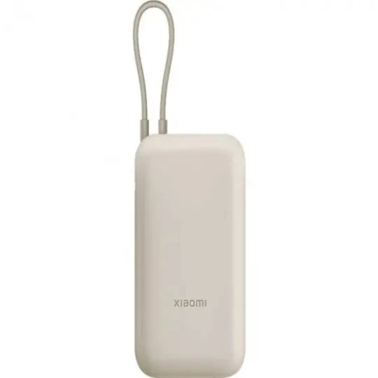Xarici akkumulyator Xiaomi Power Bank 10000 mAh Beige (BHR9072GL) Xarici akkumulyator Xiaomi Power Bank 10000 mAh Beige (BHR9072GL)