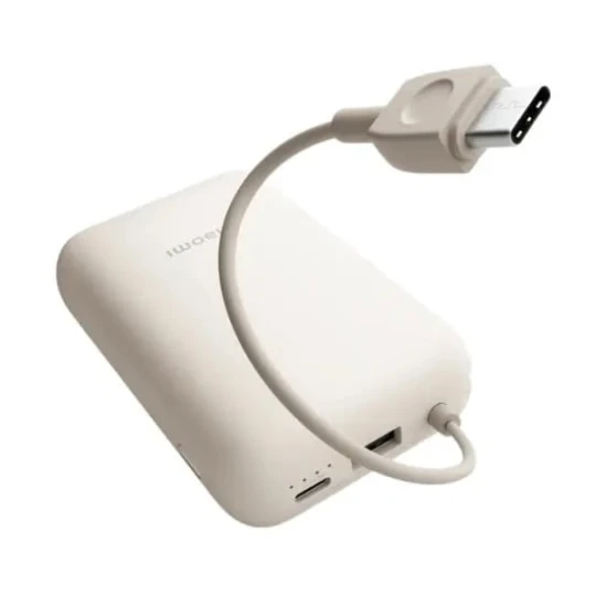 Xarici akkumulyator Xiaomi Power Bank 10000 mAh Beige (BHR9072GL) Xarici akkumulyator Xiaomi Power Bank 10000 mAh Beige (BHR9072GL)