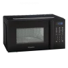 Микроволновая печь Hisense H20MOBS4H