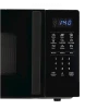 Микроволновая печь Hisense H20MOBS4H