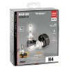 Halo LED свет для мотоцикла Lampa 57798 9/32V Halo Led Serie 4 Fit-Master - (H4) - 25W - P43t Halo LED свет для мотоцикла Lampa 57798 9/32V Halo Led Serie 4 Fit-Master - (H4) - 25W - P43t
