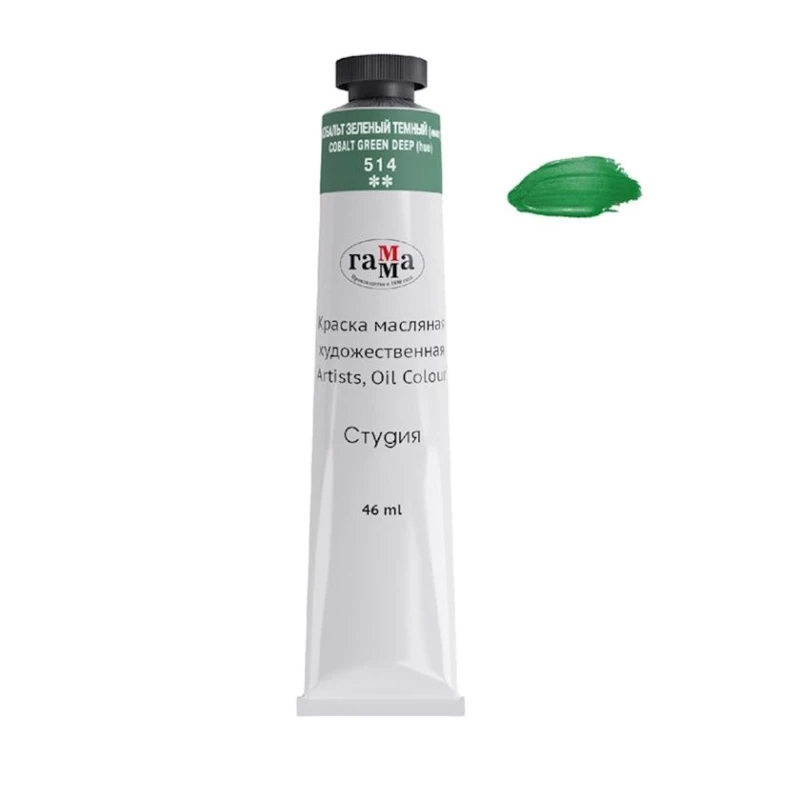 Масляная краска Гамма Студия Cobalt Green Deep 514, 46 мл Масляная краска Гамма Студия Cobalt Green Deep 514, 46 мл