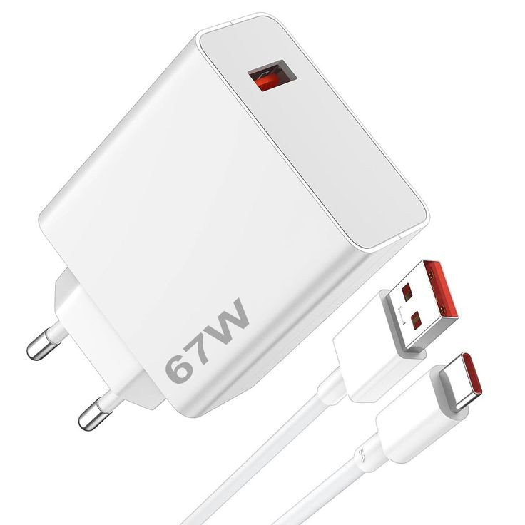 Адаптер Realme Teledoctor-67W, белый Адаптер Realme Teledoctor-67W, белый