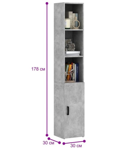 Stellaj 3563_StellajBookGrey, 178х30х30 sm, LDSP, boz