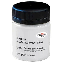 Гуашь Гамма Старый мастер Permanent Titanium White 009, 40 мл Гуашь Гамма Старый мастер Permanent Titanium White 009, 40 мл