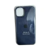 Чехол для Apple iPhone 14, силикон, темно-синий