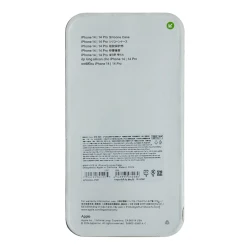 Чехол для Apple iPhone 14, силикон, темно-синий