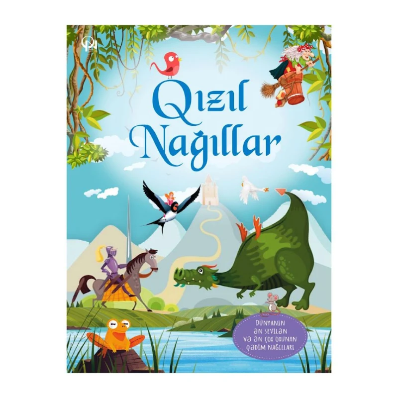 Книга Əli və Nino Nəşriyyatı və Qanun Nəşriyyatı Qızıl nağıllar Книга Əli və Nino Nəşriyyatı və Qanun Nəşriyyatı Qızıl nağıllar