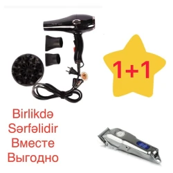 Универсальная машинка для стрижки RAF R.435 + Фен M.A.C Styler MC-6685A