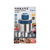 Блендер Sokany 7030 SK Блендер Sokany 7030 SK