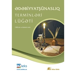 Книга Altun Kitab Ədəbiyyatşünaslıq terminləri lüğəti, автор Rafiq İsmayılov/Elxan Nəcəfov, 12+ лет, 224 стр