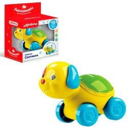 İnteraktiv oyuncaq Азбукварик Люленьки 