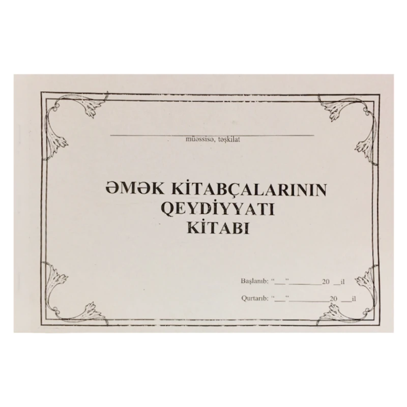 Əmək kitabçalarının qeydiyyatı kitabı Officeplus