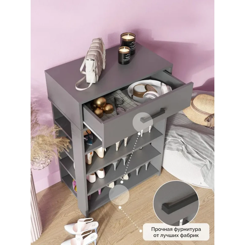 Ayaqqabı üçün altlıq, LDSP, boz, 89x35x60 sm