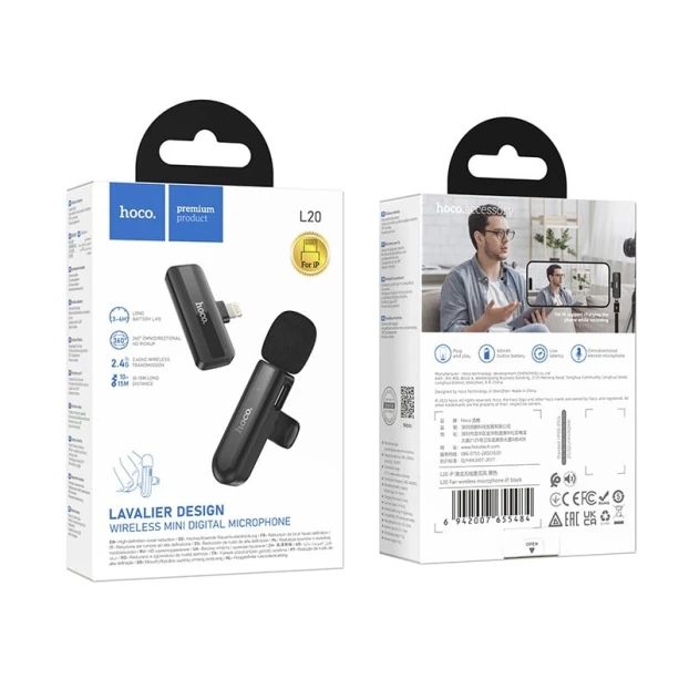 Микрофон Hoco L20 Lightning Черный aksaz_home_129