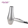 Фен M.A.C Styler MC-7771