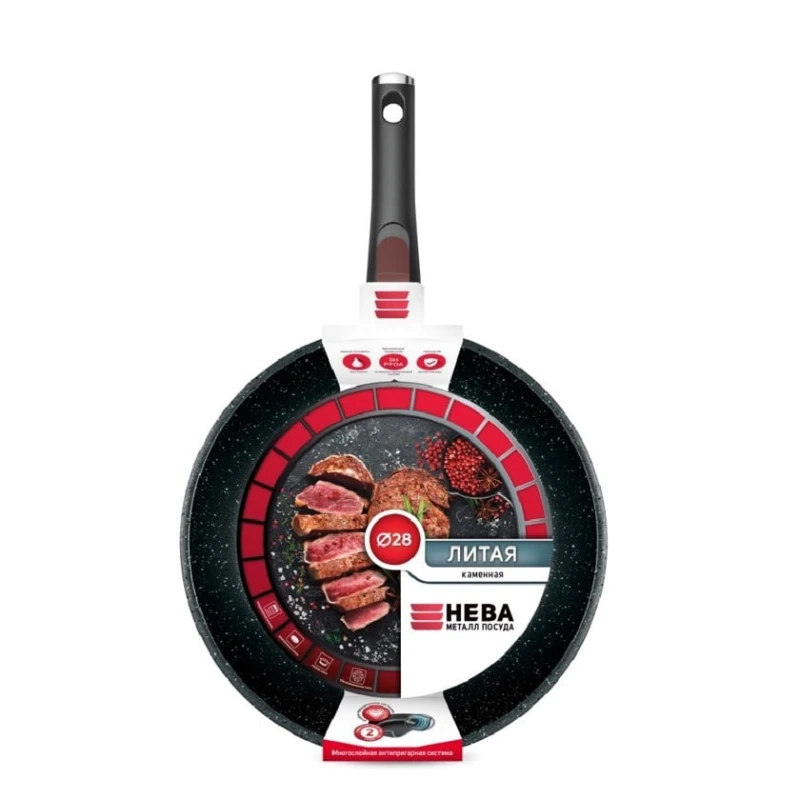 Tava NMP Qranit 18028 Black, 28 sm