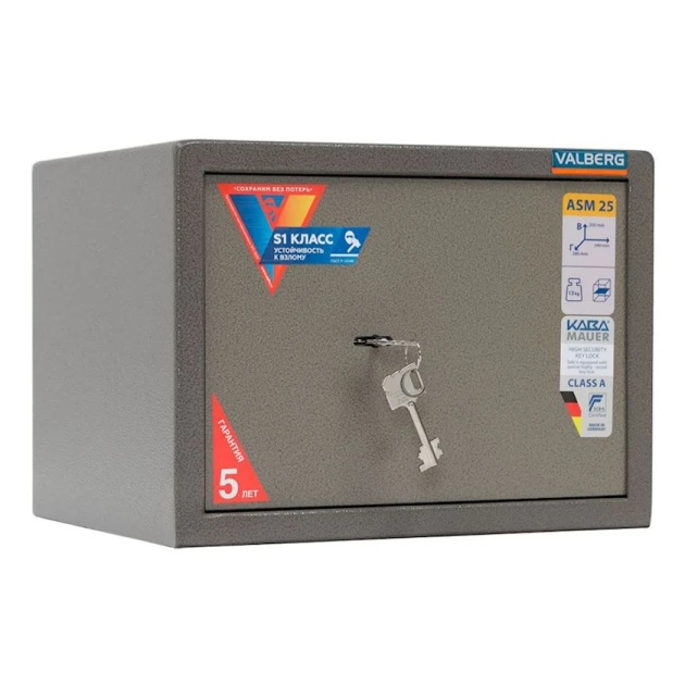 Офисный сейф Valberg ASM 25, ключевой, серый Офисный сейф Valberg ASM 25, ключевой, серый