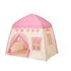 Детская палатка, 130x130x100 см, розовая Детская палатка, 130x130x100 см, розовая
