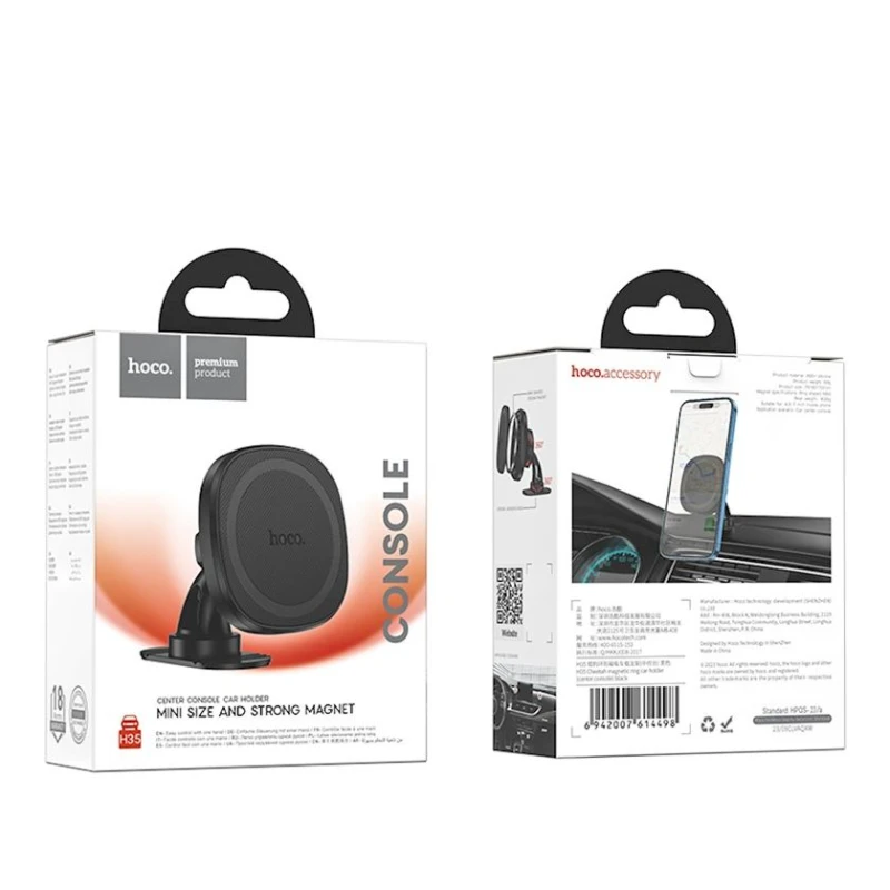Avtomobil üçün telefon tutacağı Hoco H35