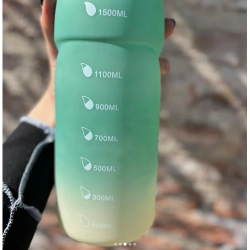 Спортивная бутылка для воды Healthrise 4 шт