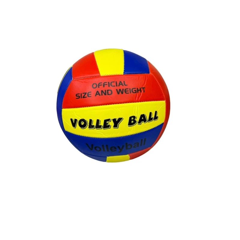 Волейбольний мяч QSG2024O, разноцветный