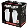 Комплект картриджей для фильтра воды Аквафор А5, 2 шт Комплект картриджей для фильтра воды Аквафор А5, 2 шт