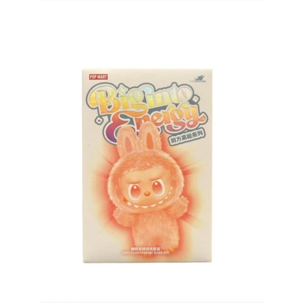 Oyuncaq labubu HE0987010