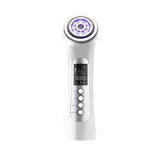 Üzün təmizlənməsi, masajı və liftinqi üçün multifunksiyalı cihaz Beauty Relax Rflift BR-1500, gümüşü