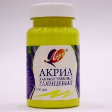 Akril boya Луч, limon, 100 ml