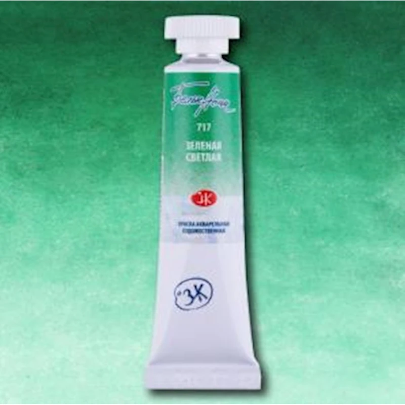 Акварель Белые ночи, Зеленый светлый, 10мл Акварель Белые ночи, Зеленый светлый, 10мл