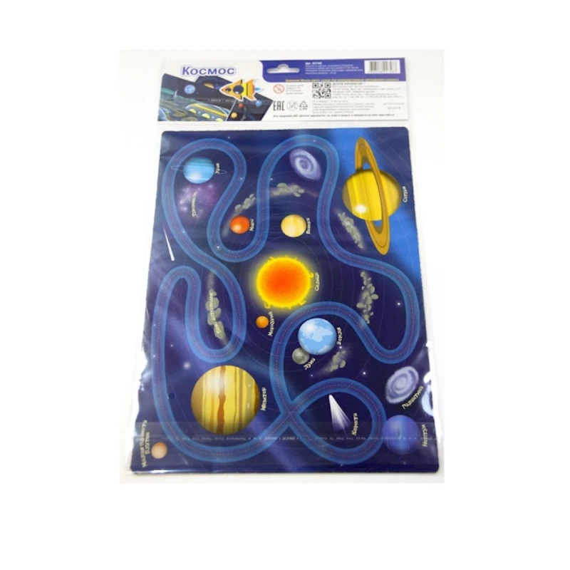 Магниты Десятое королевство Магнитные истории. Космос, 23 шт, разноцветный
