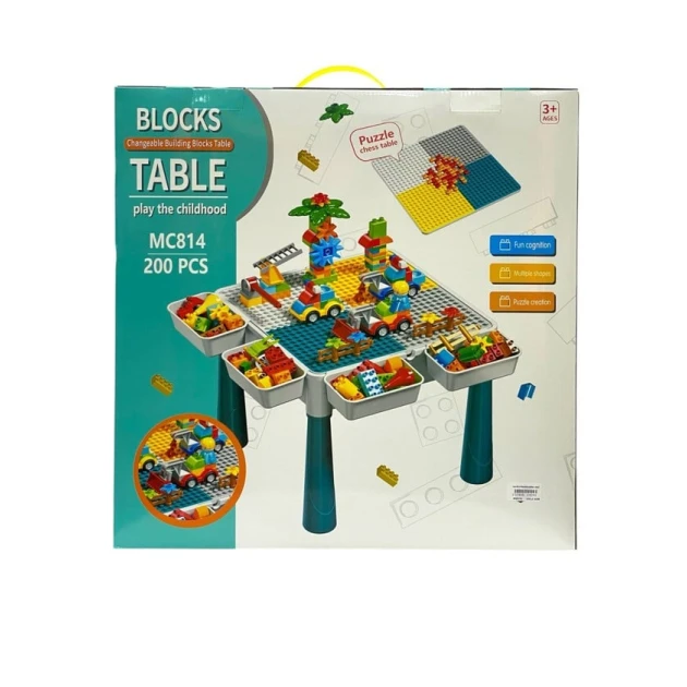 Детский игровой стол Blocks Table M6676, со стулом, 200 элементов, 3+ лет Детский игровой стол Blocks Table M6676, со стулом, 200 элементов, 3+ лет