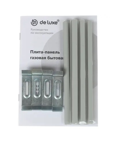Bişirmə səthi De Luxe 5840.00гмв-054чр