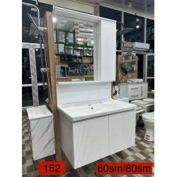 Комплект мебели для ванной Elfa 152-80, белый