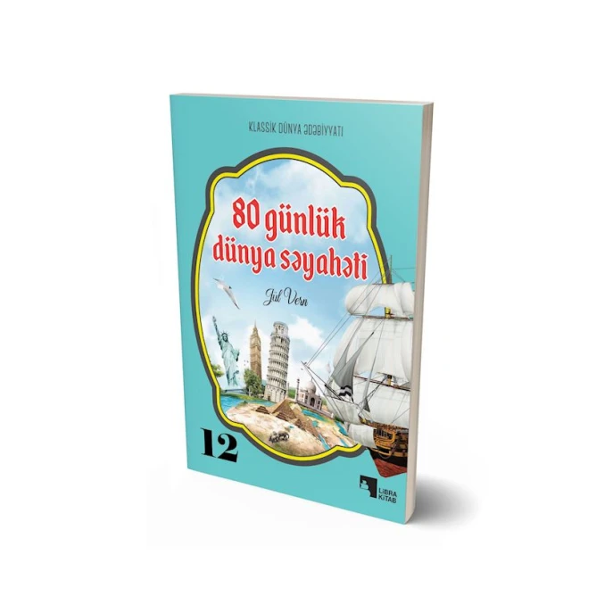 Книга Libra 80 günlük dünya səyahəti, автор Jül Vern Книга Libra 80 günlük dünya səyahəti, автор Jül Vern