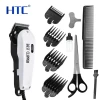 Trimmer HTC CT-7108
