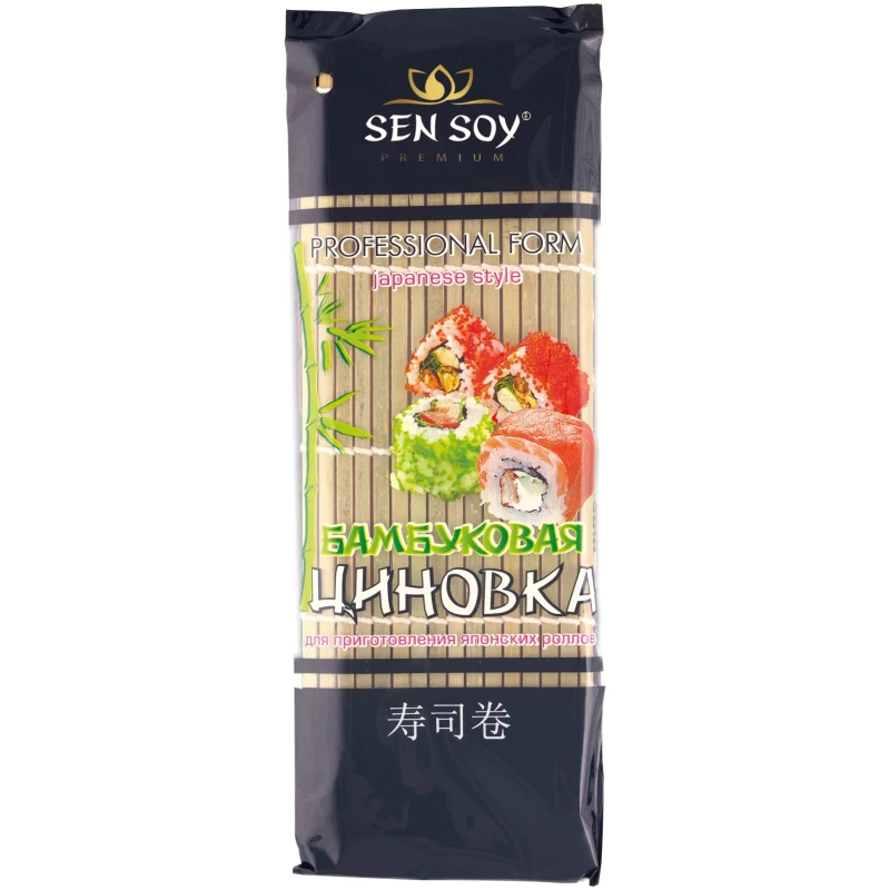Циновка бамбуковая Sen Soy Premium профессиональная