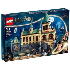 Konstruktor LEGO Harry Potter Hogwarts Chamber of Secrets 76389, 9+ yaş, 1176 hissə