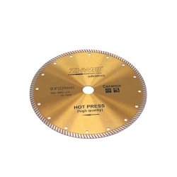 Алмазный диск Zhwei 230x7x22.2 мм Алмазный диск Zhwei 230x7x22.2 мм