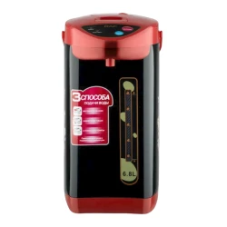 Термопот RAF R.7904