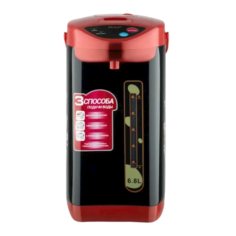 Термопот RAF R.7904