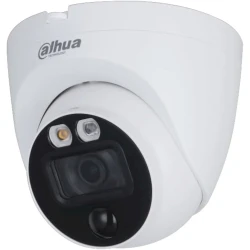 IP-камера Dahua HAC-ME1200EQP-LS (2.8mm-3.6mm) IP-камера Dahua HAC-ME1200EQP-LS (2.8mm-3.6mm)