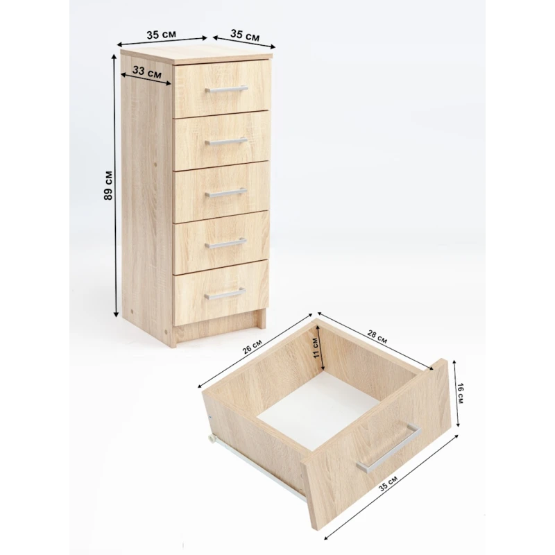 Тумба Letta, ЛДСП, бежевая, 89х35х35 см Тумба Letta, ЛДСП, бежевая, 89х35х35 см