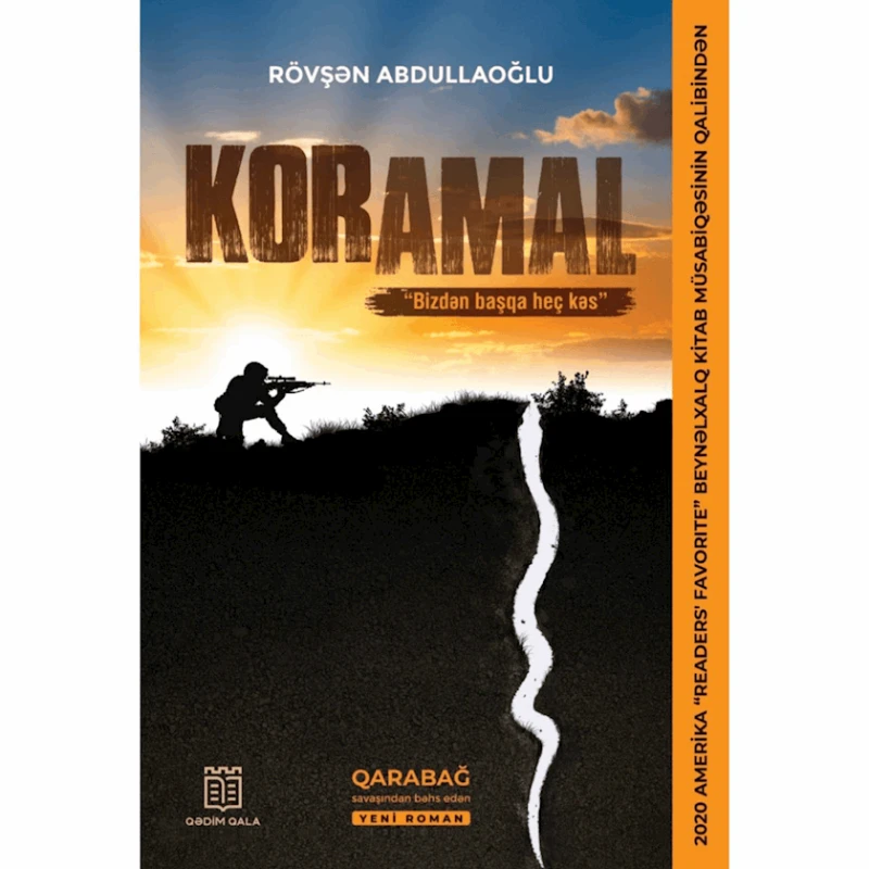 Книга Koramal, автор Rövşən Abdullaoğlu Книга Koramal, автор Rövşən Abdullaoğlu