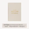 Блокнот Self Care Journal VB50155