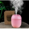 Увлажнитель воздуха 5946_0186, розовый, 220 мл